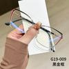 Women Blue Light Reading Glasses Fashion Metal Cat Eye Type Eyeglasses Frame Myopia Optical Lenses Computer Eyewear
