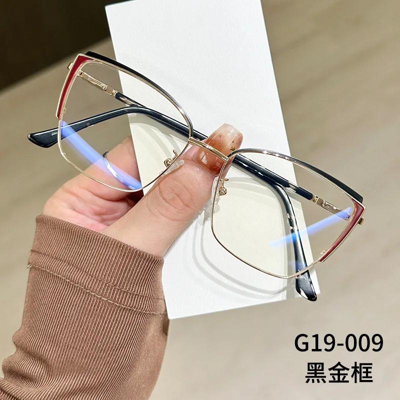 Women Blue Light Reading Glasses Fashion Metal Cat Eye Type Eyeglasses Frame Myopia Optical Lenses Computer Eyewear