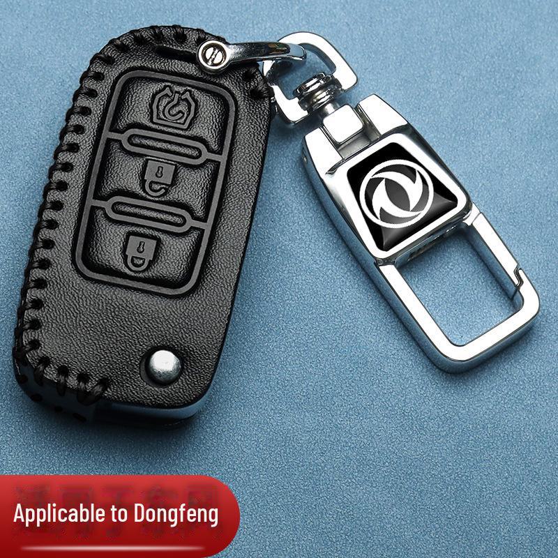 Dongfeng Lingzhi M5 Key Cover: Genuine Leather for Jingyi X3, X5, X6, S50, F600, SX6, and Fengxing T5