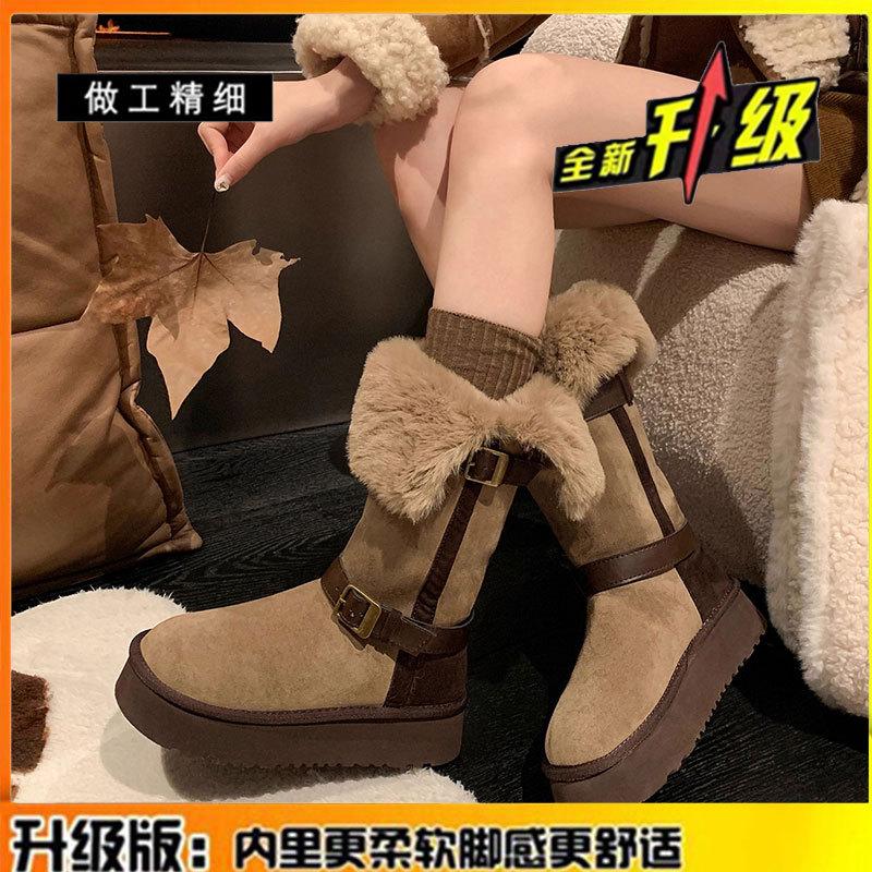 Leather Thick-soled High Snow Boots Women's Winter New Thick-soled Piled Thickened Warm Boots Cotton Shoes
