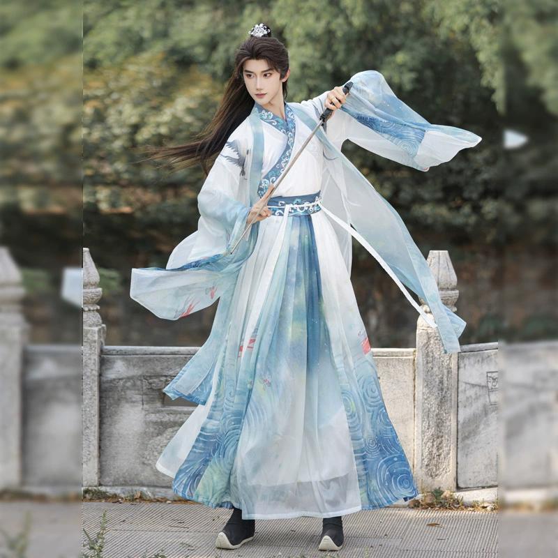 Chinese Wei Jin Dynasty Style Hanfu For Handsome Men, Martial Arts Style Cross Collar Sleeve One-piece Skirt Print Set