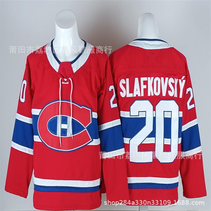 Mens Ice Hockey Jersey Canada Team Embroidered NHL Style Custom Number 13 14 20 48 75 93 Red White