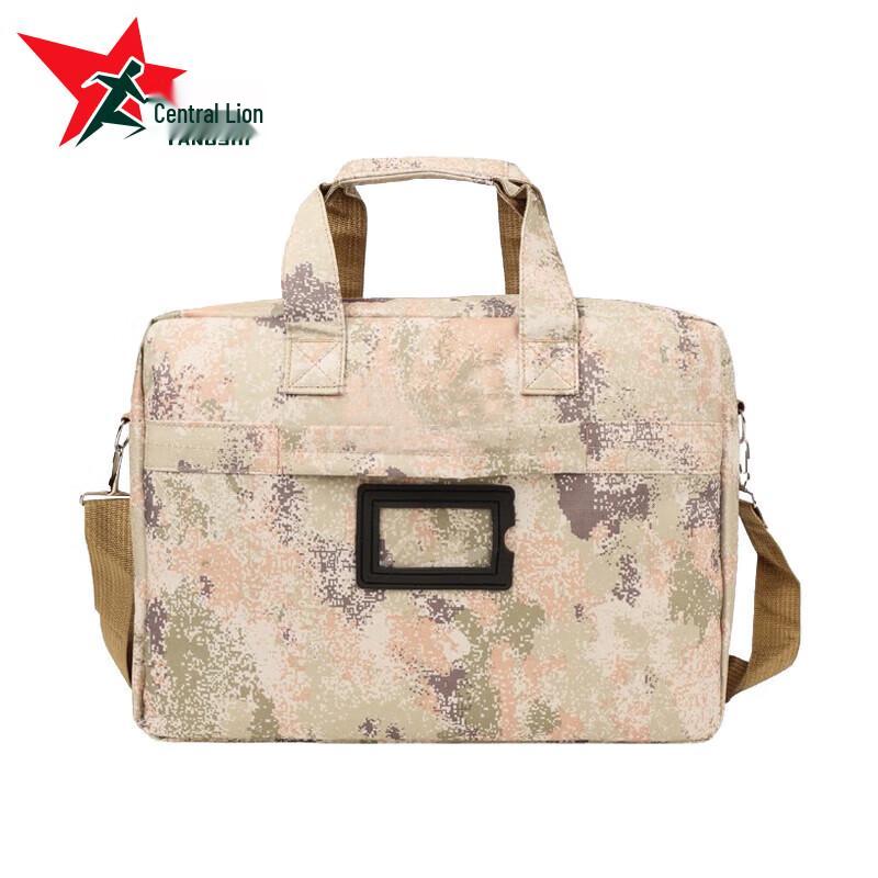 Камуфляжная сумка-портфель для ноутбука Yangshi