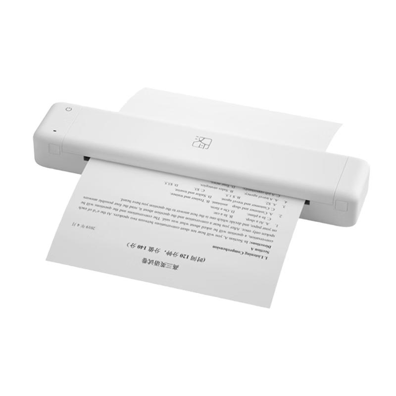 Hanyin A4 Portable Wireless Bluetooth Thermal Printer MT800Q CN Plug (adapter Included)
