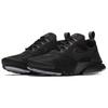 Nike Presto Fly 'Black Anthracite' GS 913966-008