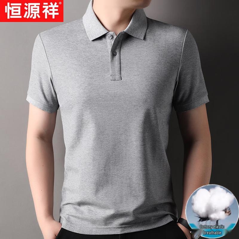 Hengyuanxiang Men's Cotton Blend Short-Sleeve Polo Shirt