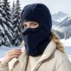 Windproof Winter Cycling Goggles Hood Thickened Pullover Cap Soft Mask Hood Beanies  Female