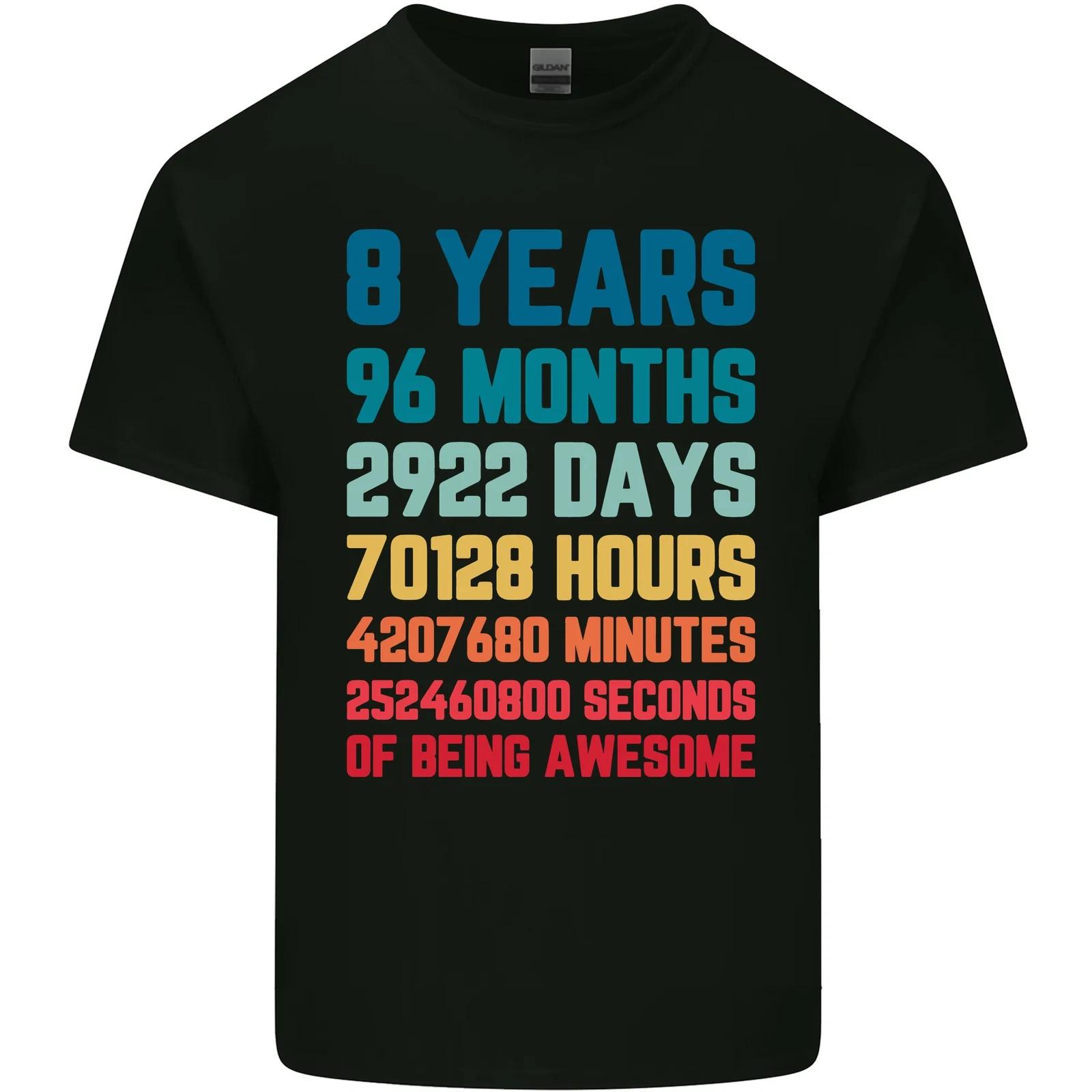 8th Birthday 8 Year Old Kids T-Shirt Childrens 2XL