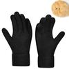 Ladies' Warm Knitted Gloves, Cycling Cold Resistant Double Layer Gloves