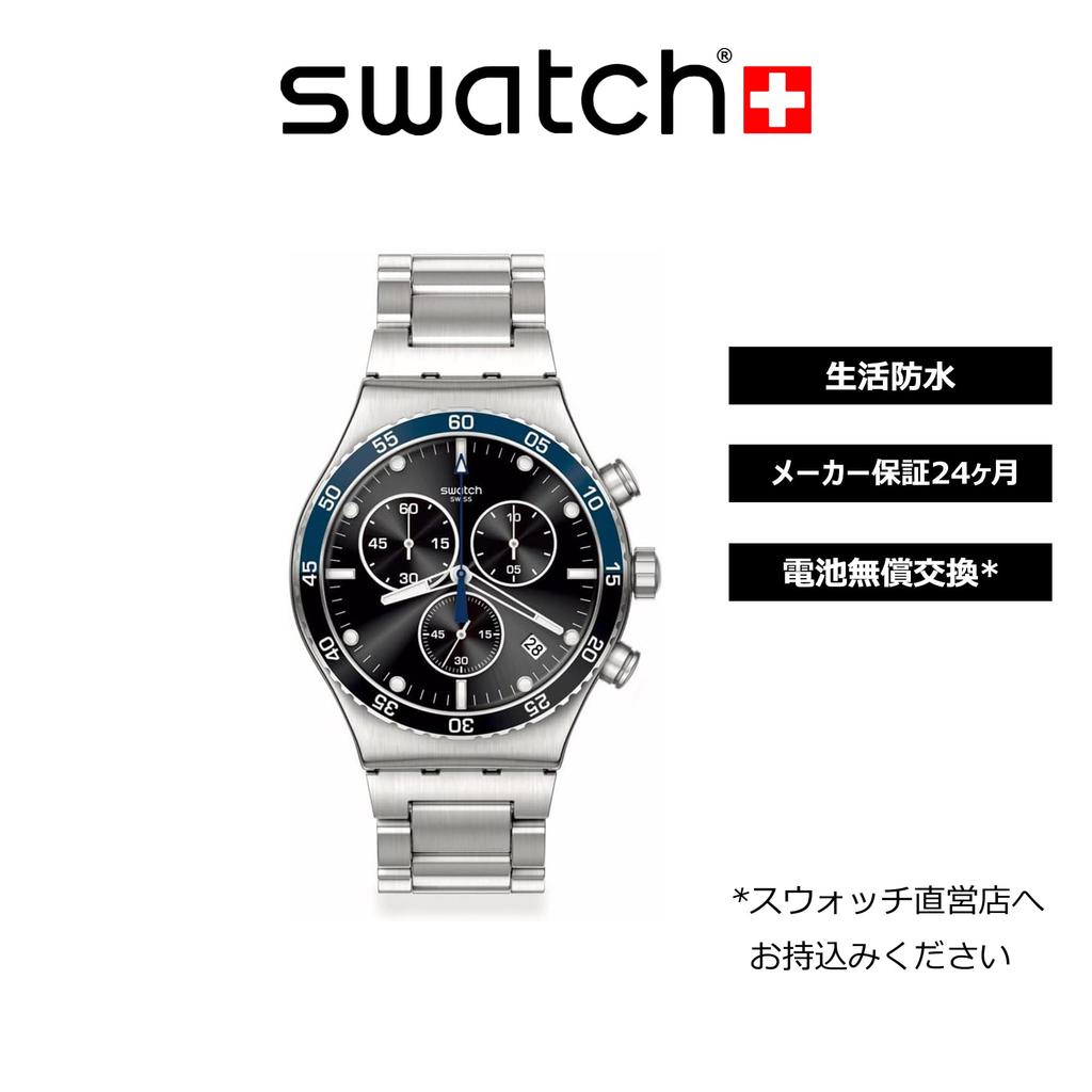 Swatch New Irony Chrono Watch, Dark Blue, Gray, YVS507G