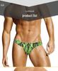 ADANNU Men's Leopard Thong AD745 - Youthful, Sexy Single String Underwear