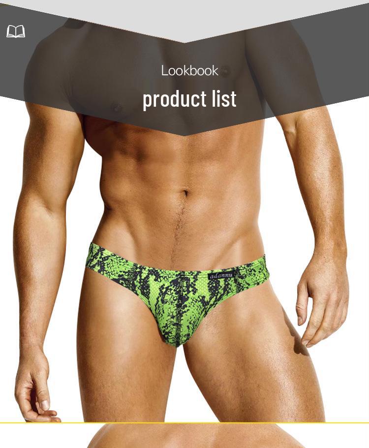 ADANNU Men's Leopard Thong AD745 - Youthful, Sexy Single String Underwear