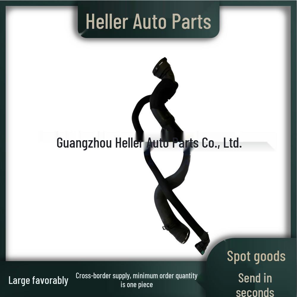 LR095226 Water Tank Inlet Hose for Land Rover 3.0 Diesel Range Rover LR081657/LR071043.