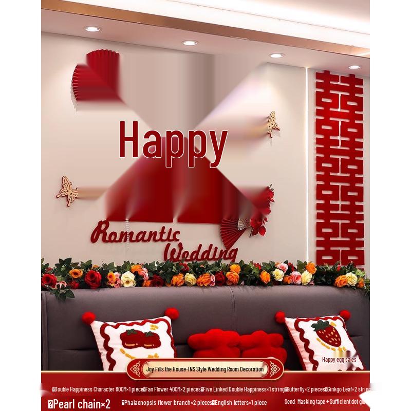 Wedding Room Decoration Set: Complete Bride & Groom's Bedroom and Living Room Decor Supplies.