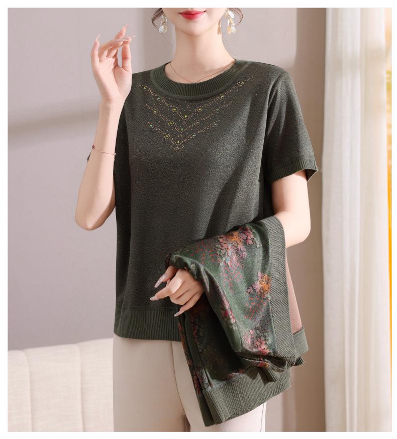 Elegant Jacquard Spring T-shirt Set for 50-Year-Old Women - Enhances Skin Tone, Perfect As Outerwear or Base Layer
