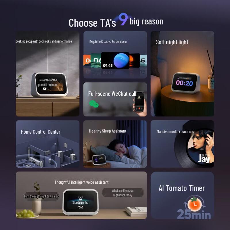 Xiaodu Smart Speaker Mini with AI Assistant (CN version)