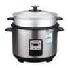 Supor CFXB50A2A-80 5L Mechanical Rice Cooker CN Plug (adapter Included)
