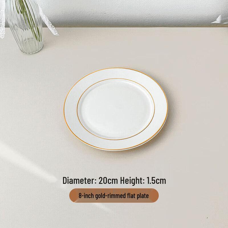 Qiwei Nordic Style Round Ceramic Dinner Plate