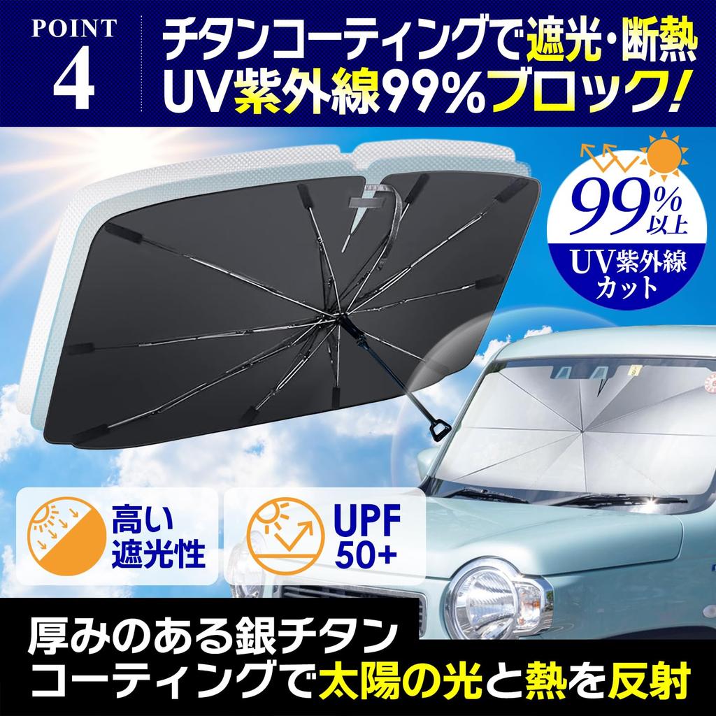 Sunshade for Suzuki UV Light Heat Bendable Steering Compatible with Jimny and Compact Easy High Durability Hustler, Windshield, Protection, Blocking,