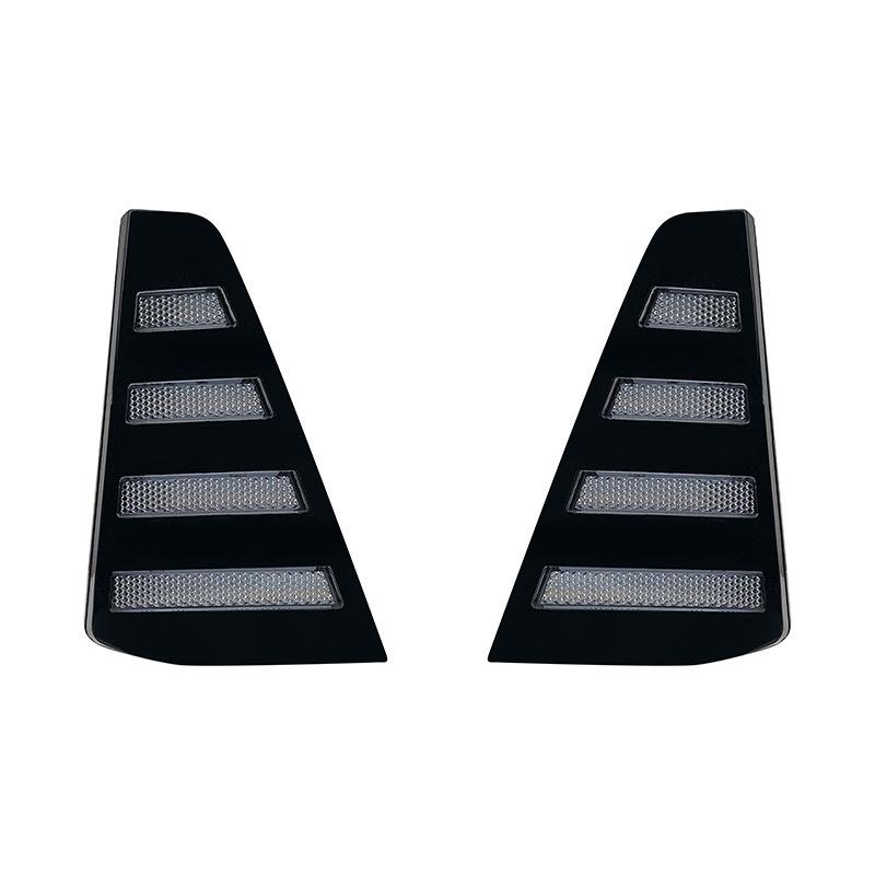 Changan CS55 PLUS Third Gen Daytime Running Lights