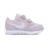 New Nike MD Runner 2 PE PSV Slip Resistant Cushioning Low Top Kids' Running Shoes Pink Children Aged 3 7 Years Old CD8525-500