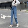 Jeans Women's Pants Spring and Autumn New High-waisted and Thin Radish Small Retro Dad Harlan Pants