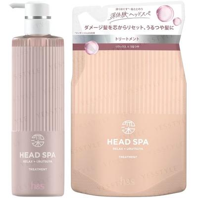 H&s - Głębokie Doświadczenie Head Spa Relaks x Kuracja Urutsuya