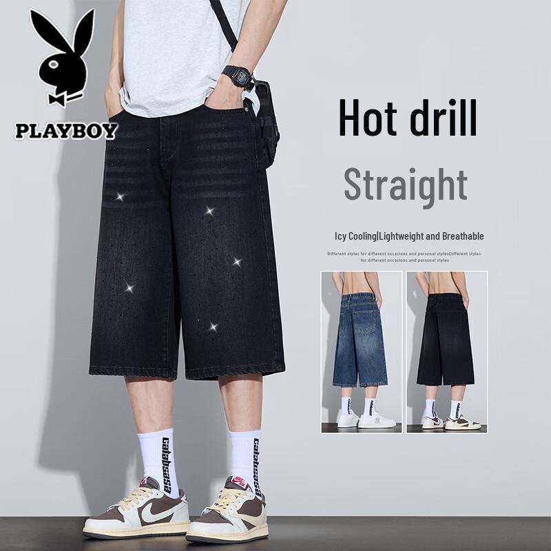 PLAYBOY Men s Loose Fit Starry Denim Capri Shorts M