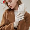 Pierre Cardin Women's Genuine Leather Thermal Touchscreen Gloves