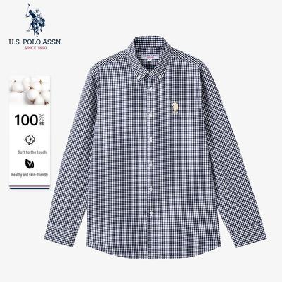 Men's Plaid Long Sleeve 100% Cotton Casual Shirt