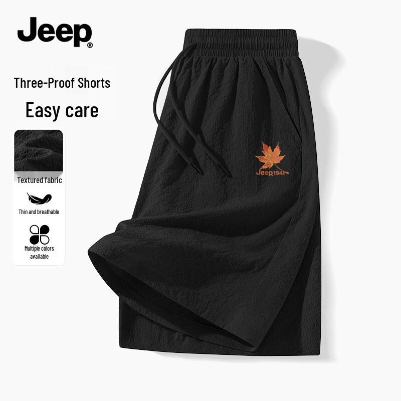 JEEP Men s Loose Fit Triple-Proof Textured Breathable Lightweight Knee-Length Shorts 3XL