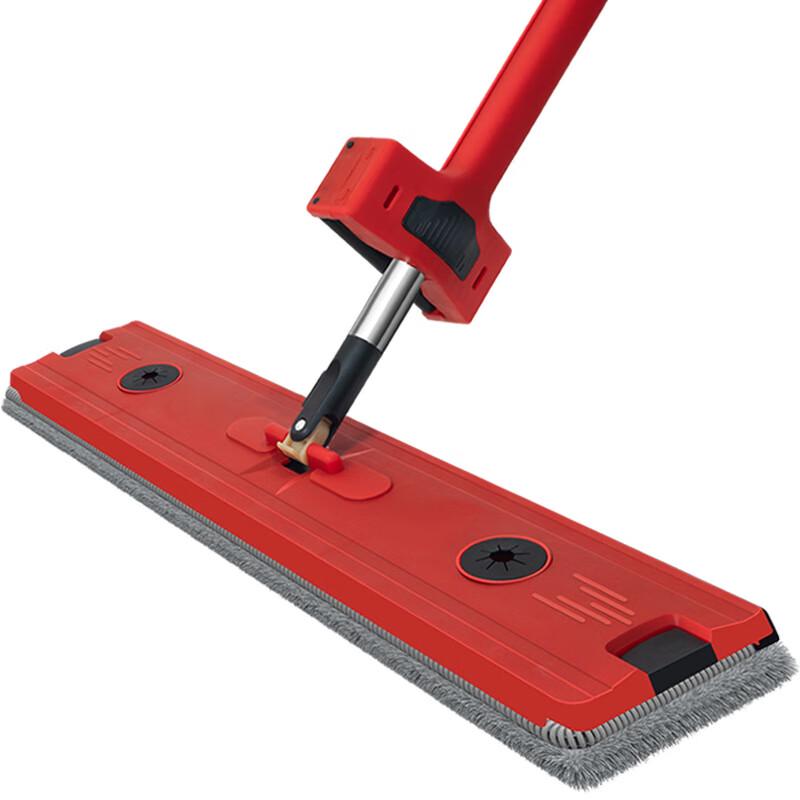 Xuanyong Self-Wringing Flat Mop