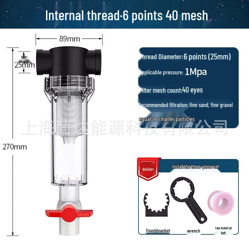 Aquarium Auto-Reinigungs-Fischabfallfilter mit selbstentleerendem Sand-Vorfilter