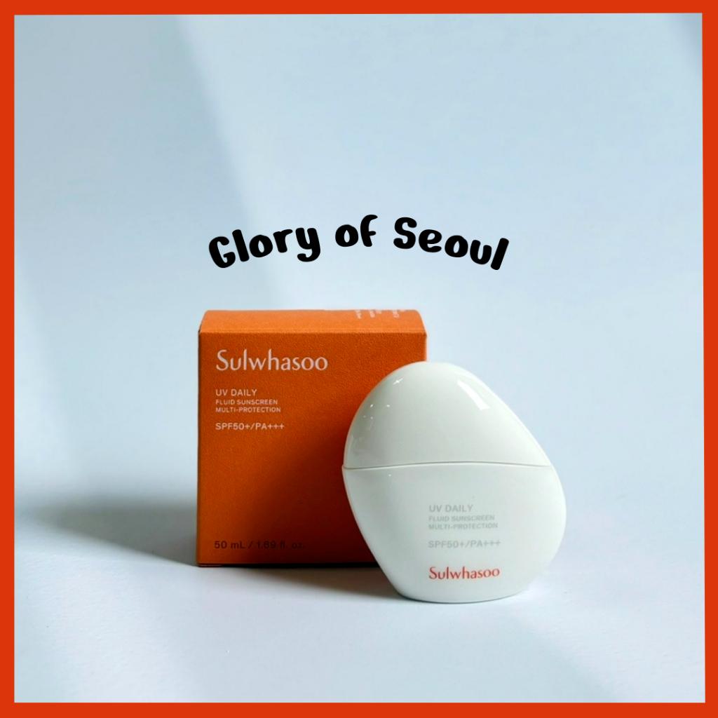 SULWHASOO UV daily fluid sunscreen multi protection SPF 50+ / PA+++