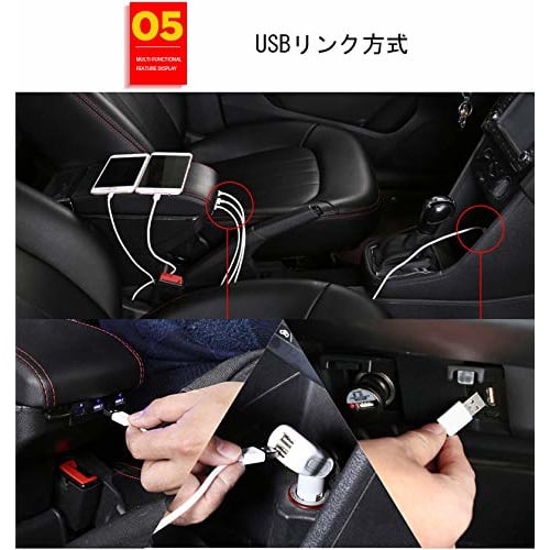 Nissan Nota E12 (Settembre 2012~) Bracciolo Console Box Compatibile con Supporto Originale Prodotto Esterno Nero Parti Personalizzate Accessori Vassoio Portaoggetti Drin