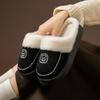 Cotton Slippers Home Autumn and Winter Shoes Plush Thick-soled Couple Cotton Shoes Non-slip Velvet Warm Cotton Mop