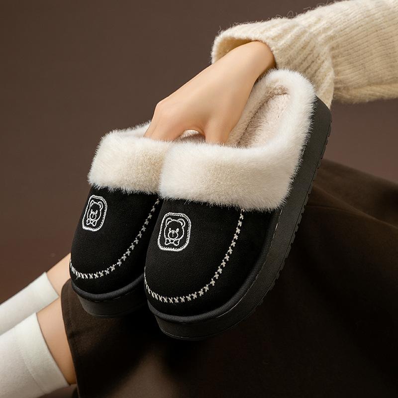Cotton Slippers Home Autumn and Winter Shoes Plush Thick-soled Couple Cotton Shoes Non-slip Velvet Warm Cotton Mop