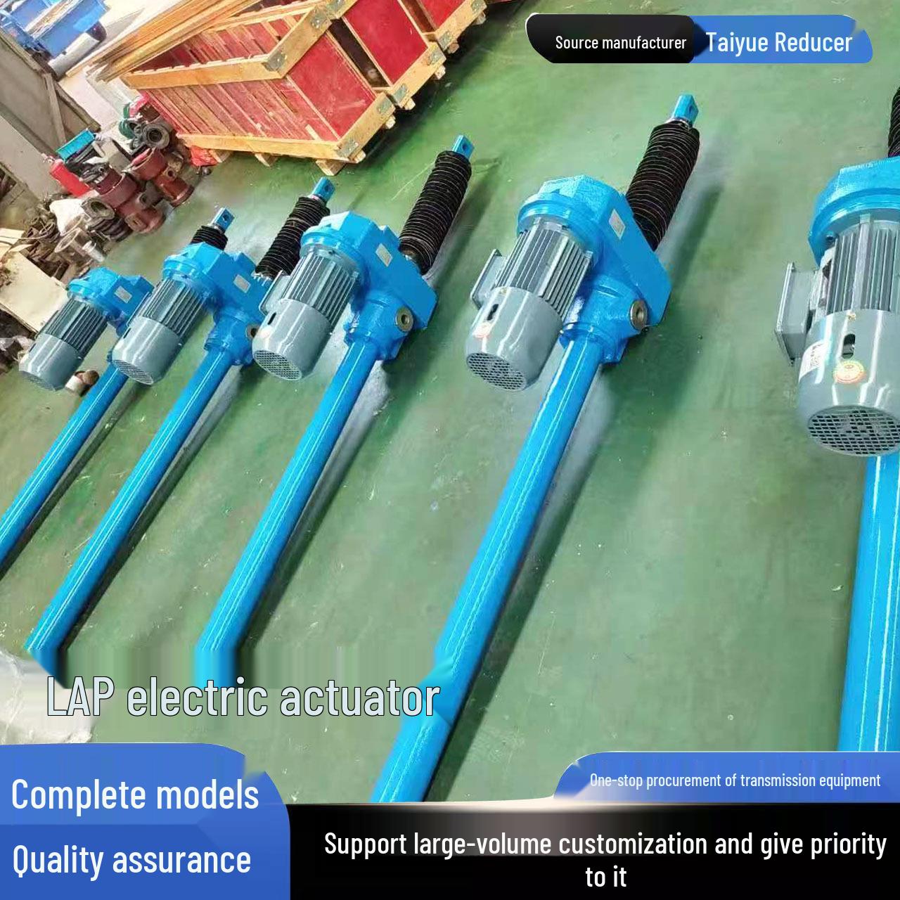 

LAP56 Heavy-Duty Industrial Electric Linear Actuator: High Thrust & Precision Standard Size