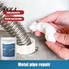 Argile Époxy en Deux Parties 1/2 Pièce 100G Mastic Renforcé à l'Acier, Sculpture Polyvalente pour Fissures, Réparation de Fuites, Mastic de Remplissage pour Réparation Métallique, AB Rapide Métal, Plastique,
