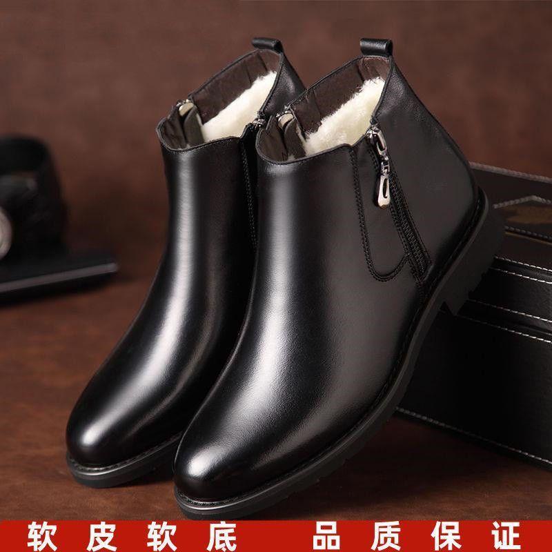 

Men s cotton shoes piled thickened cotton shoes fashionable versatile youth Martin boots warm snow boots 44