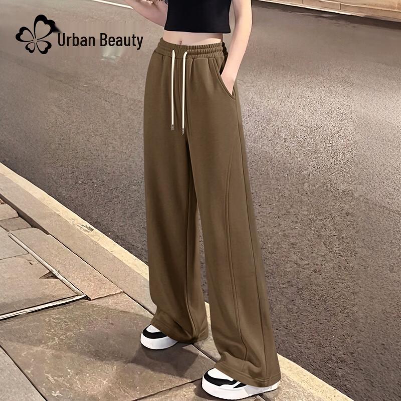 Women's High-Waist Straight-Leg Wide-Leg Casual Pants