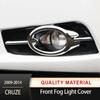2 bucăți ABS cromat mașină față far ceață capac autocolant ornament pentru Chevrolet Chevy Cruze 2009 - 2014 accesorii