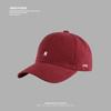 Cotton Baseball Cap With Embroidered Letters For Casual Summer Sun Protection