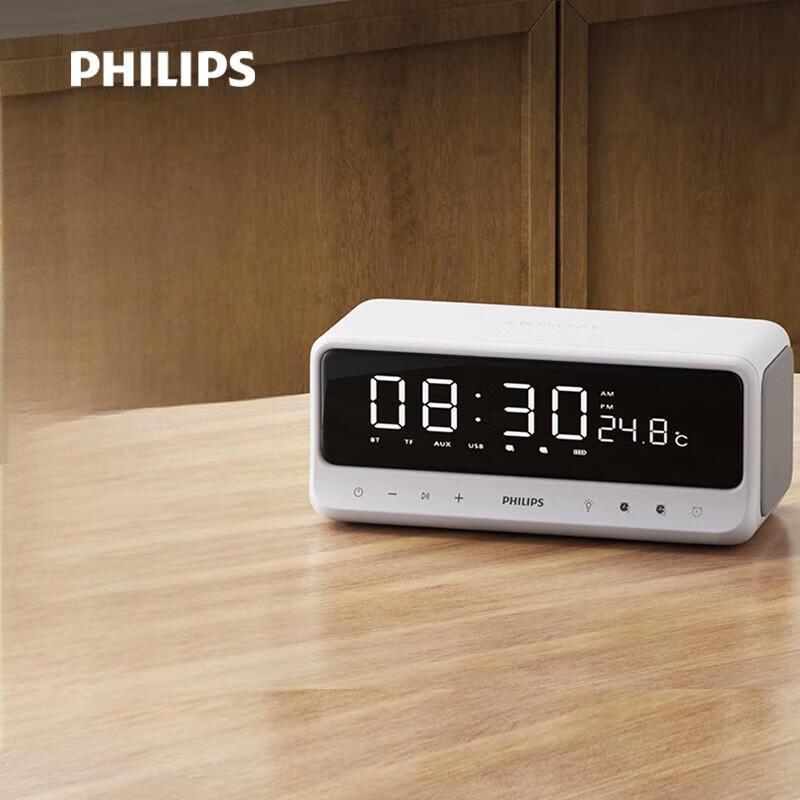 Philips Smart Bluetooth Clock Speaker TAS3609