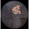 357g Yunnan Ripe Pu'er Tea 1930 Aged Pu-erh Cooked Tea Cake Old Puerh Cake Tea