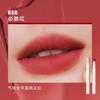 Judydoll Velvet Lip Glaze Matte Lipstick - Silky Hydrating Waterproof Long-Lasting Plump Lip Clay Cosmetics for Smooth Lip Powde