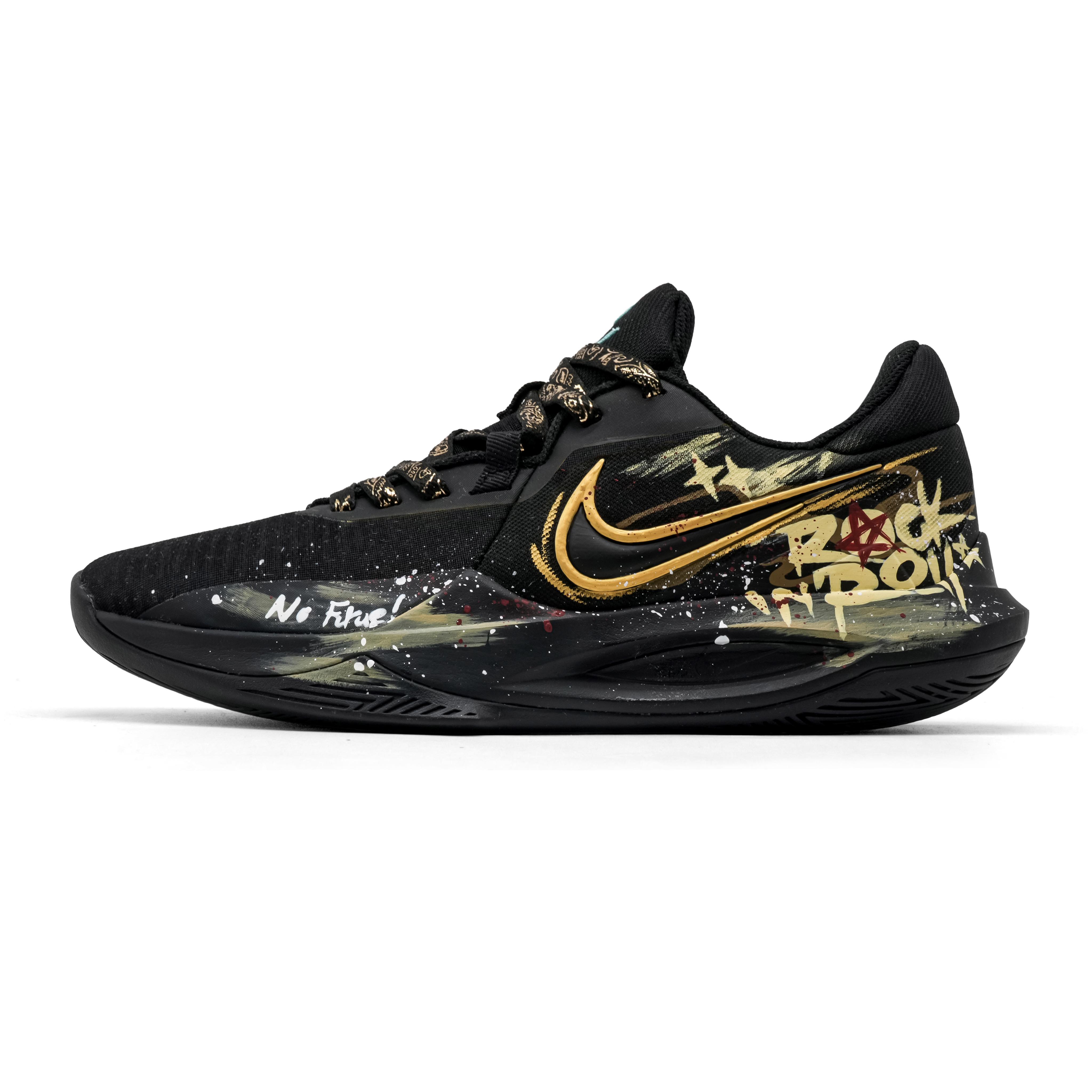Nike Precision 6 Fiery Gold Zemi
