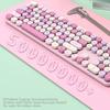 Wireless keyboard and mouse set Rose powder 2.4G retro cute keyboard and mouse one-piece set Girls high-value keyboard