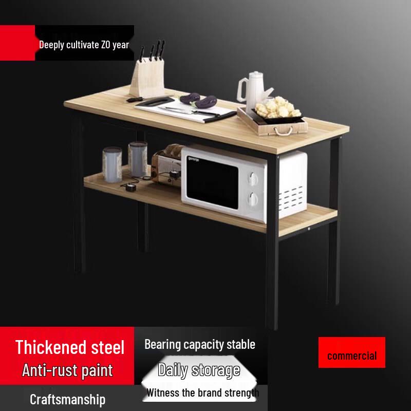 

Многофункциональная кухонная полка для хранения Beifu со столом для нарезки