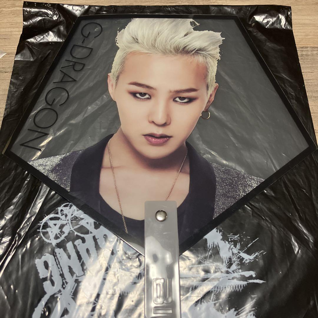 

[USED] G-DRAGON Pentagonal Fan BIGBANG